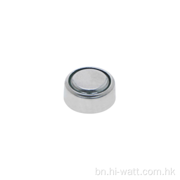 HW দীর্ঘস্থায়ী ক্ষারীয় বোতাম সেল LR44